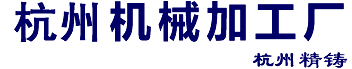 越宏膜結(jié)構(gòu) - 專業(yè)膜結(jié)構(gòu)工程解決方案